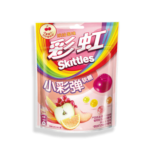 skittles gumies fruit mix